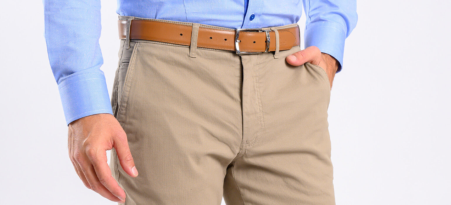 Béžové volnočasové kalhoty